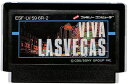 ファミコン VIVA LASVEGAS(ビバラスベガス) （ソフトのみ） FC【中古】