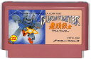 ファミコン ブライファイター 前面シールに色アセあり（ソフトのみ） FC【中古】