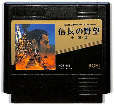 楽天市場】大工の源さん(ファミコン|テレビゲーム)の通販 楽天市場】大工の源さん(ファミコン|テレビゲーム)の通販