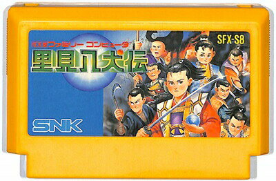 楽天市場】新里見八犬伝(ファミコン|テレビゲーム)の通販 楽天市場】新里見八犬伝(ファミコン|テレビゲーム)の通販