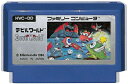 ファミコン デビルワールド 絵柄 (ソフトのみ) FC【中古】