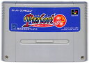 SFC パーラーミニ3 (ソフトのみ)【中古】 スーパーファミコン スーファミ
