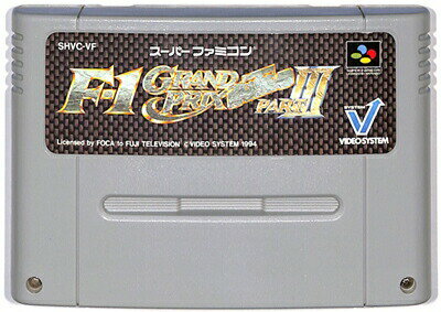 SFC F-1グランプリ パート3 エフワン (ソフトのみ)【中古】 スーパーファミコン スーファミ SFC F-1グランプリ パート3 エフワン (ソフトのみ)【中古】 スーパーファミコン スーファミ