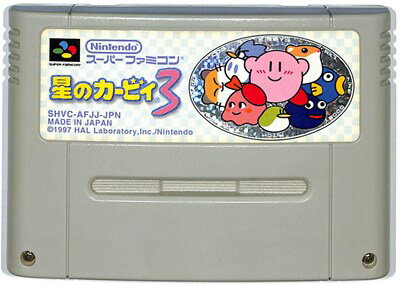 SFC 星のカービィ3 セーブ可(ソフトのみ)【中古】スーパーファミコン スーファミ