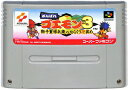 SFC がんばれゴエモン3 セーブ可（ソフトのみ）【中古】 スーパーファミコン スーファミ