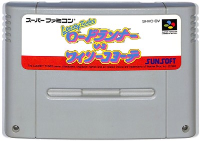 SFC ロードランナーVSワイリーコヨーテ （ソフトのみ）【中古】スーパーファミコン スーファミ