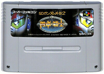 楽天市場】ガンダム スーパーファミコンの通販 楽天市場】ガンダム スーパーファミコンの通販