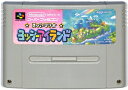 SFC ヨッシーアイランド セーブ可（ソフトのみ）【中古】 スーパーファミコン スーファミ