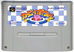 SFC カービィボウル （ソフトのみ）【中古】 スーパーファミコン スーファミ