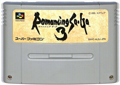 SFC ロマンシング サガ3 （ソフトのみ）【中古】ロマサガ スーパーファミコン スーファミ