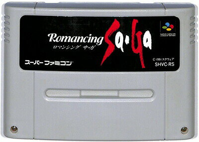 SFC ロマンシング サガ セーブ可（ソフトのみ）【中古】ロマサガ スーパーファミコン スーファミ