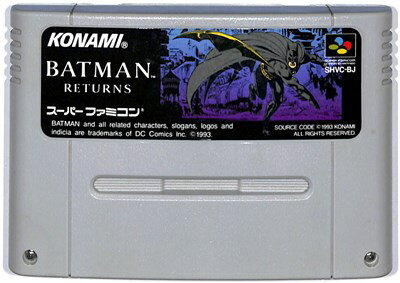 SFC バットマン リターンズ （ソフトのみ）【中古】スーパーファミコン スーファミ