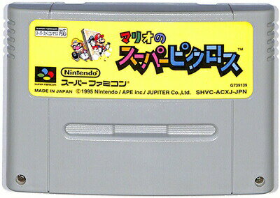 SFC マリオのスーパーピクロス （ソフトのみ）【中古】 スーパーファミコン スーファミ