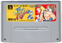 SFC ファイナルファイト2 （ソフトのみ）【中古】 スーパーファミコン スーファミ