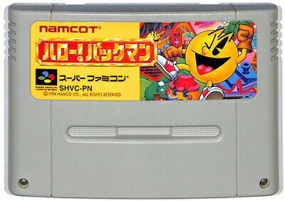 SFC ハロー！ パックマン （ソフトのみ） 【中古】 スーパーファミコン スーファミ