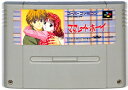 SFC ママレードボーイ （ソフトのみ） 【中古】 スーパーファミコン スーファミ