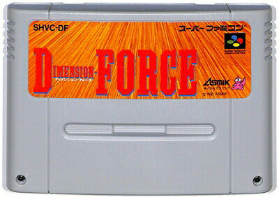 SFC ディメンションフォース (ソフトのみ) 【中古】スーパーファミコン スーファミ SFC ディメンションフォース (ソフトのみ) 【中古】スーパーファミコン スーファミ