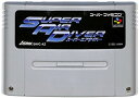 SFC スーパーエアダイバー （ソフトのみ） スーパーファミコン スーファミ