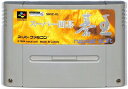 SFC スーパー囲碁 碁王 (ソフトのみ)【中古】 スーパーファミコン スーファミ