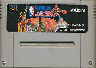 SFC NBAオールスターチャレンジ (ソフトのみ)【中古】 スーパーファミコン スーファミ SFC NBAオールスターチャレンジ (ソフトのみ)【中古】 スーパーファミコン スーファミ