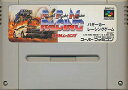 SFC R.P.M.レーシング/ バギーカーレーシングゲーム (ソフトのみ)【中古】 スーパーファミコン スーファミ