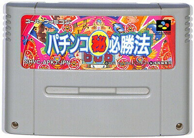 楽天市場】パチスロ必勝法 スーパーファミコンの通販 楽天市場】パチスロ必勝法 スーパーファミコンの通販
