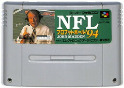 SFC NFL プロフットボール’94 (ソフトのみ)【中古】 スーパーファミコン スーファミ