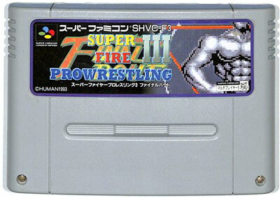 楽天市場】スーパーファイヤープロレスリング3 ファイナルバウト 楽天市場】スーパーファイヤープロレスリング3 ファイナルバウト
