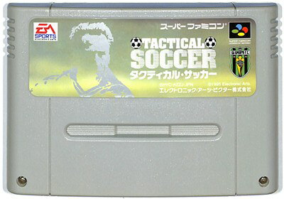 SFC タクティカルサッカー (ソフトのみ)【中古】 スーパーファミコン スーファミ SFC タクティカルサッカー (ソフトのみ)【中古】 スーパーファミコン スーファミ