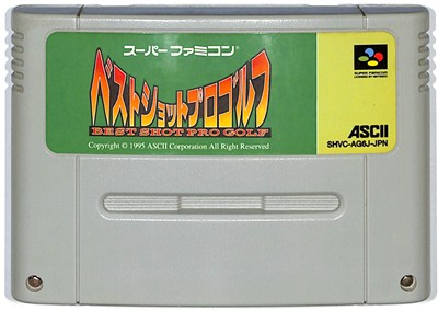SFC ベストショットプロゴルフ (ソフトのみ)【中古】 スーパーファミコン スーファミ SFC ベストショットプロゴルフ (ソフトのみ)【中古】 スーパーファミコン スーファミ