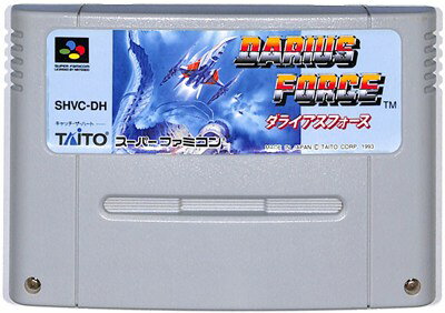 SFC ダライアスフォース (ソフトのみ)【中古】 スーパーファミコン スーファミ SFC ダライアスフォース (ソフトのみ)【中古】 スーパーファミコン スーファミ