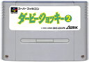 SFC ダービージョッキー 2 (ソフトのみ)【中古】 スーパーファミコン スーファミ