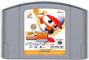 N64 実況パワフルプロ野球2000 （ソフトのみ）【中古】ニンテンドウ ニンテンドー 任天堂 64 ソフト