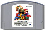 N64 スーパーマリオ64 （振動パック対応版） （ソフトのみ） 【中古】64 ソフト