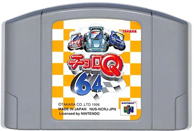 N64 Q64 ʥեȤΤߡ š