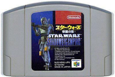 N64 スターウォーズ　帝国の影 （ソフトのみ） ニンテンドウ　ニンテンドー　任天堂 64 ソフト