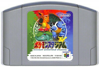 【中古】N64 ポケモンスタジアム ニンテンドウ ニンテンドー 任天堂 64 ソフト