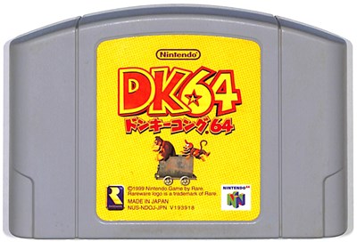 N64 ドンキーコング64　ニンテンドウ　ニンテンドー　任天