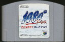 N64 1080°スノーボーディング （ソフトのみ） 【中古】ニンテンドウ　ニンテンドー　任天堂 64 ソフト