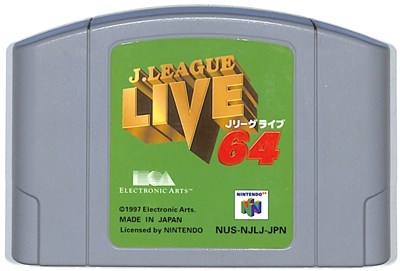 N64 Jリーグ ライブ (ソフトのみ)【中古】ニンテンドウ ニンテンドー 任天堂 64 ソフト
