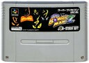 SFC スーパーボンバーマン2 （ソフトのみ）【中古】 スーパーファミコン スーファミ