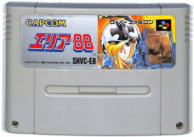 楽天市場】スーパーファミコン 中古 ソフト アースライトの通販 楽天市場】スーパーファミコン 中古 ソフト アースライトの通販