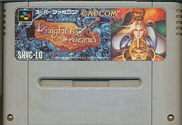 SFC ナイツ・オブ・ザ・ラウンド (ソフトのみ)【中古】スーパーファミコン スーファミ SFC ナイツ・オブ・ザ・ラウンド (ソフトのみ)【中古】スーパーファミコン スーファミ