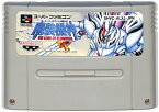 SFC スーパーロボット大戦外伝 魔装機神 セーブ可（ソフトのみ）【中古】 スーパーファミコン スーファミ