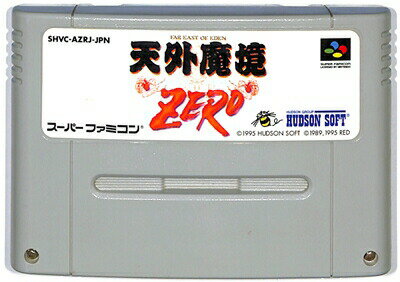 SFC 天外魔境ZERO バックアップ電池あり（ソフトのみ）【中古】 スーパーファミコン スーファミ