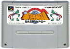 SFC 半熟英雄 世界よ半熟なれ・・・! セーブ可（ソフトのみ）【中古】 スーパーファミコン スーファミ