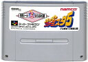 SFC スーパーファミスタ5 セーブ可（ソフトのみ）『野球』【中古】 スーパーファミコン スーファミ