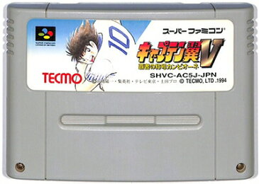 SFC キャプテン翼5 覇者の称号カンピオーネ(ソフトのみ)【中古】