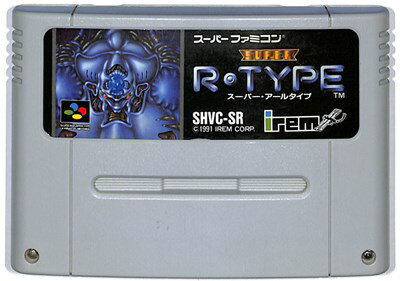 楽天市場】スーパーファミコン r-typeの通販 楽天市場】スーパーファミコン r-typeの通販