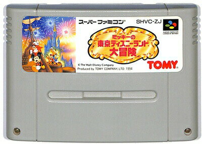 SFC ミッキーの東京ディズニーランド大冒険 （ソフトのみ） 【中古】 スーパーファミコン スーファミ